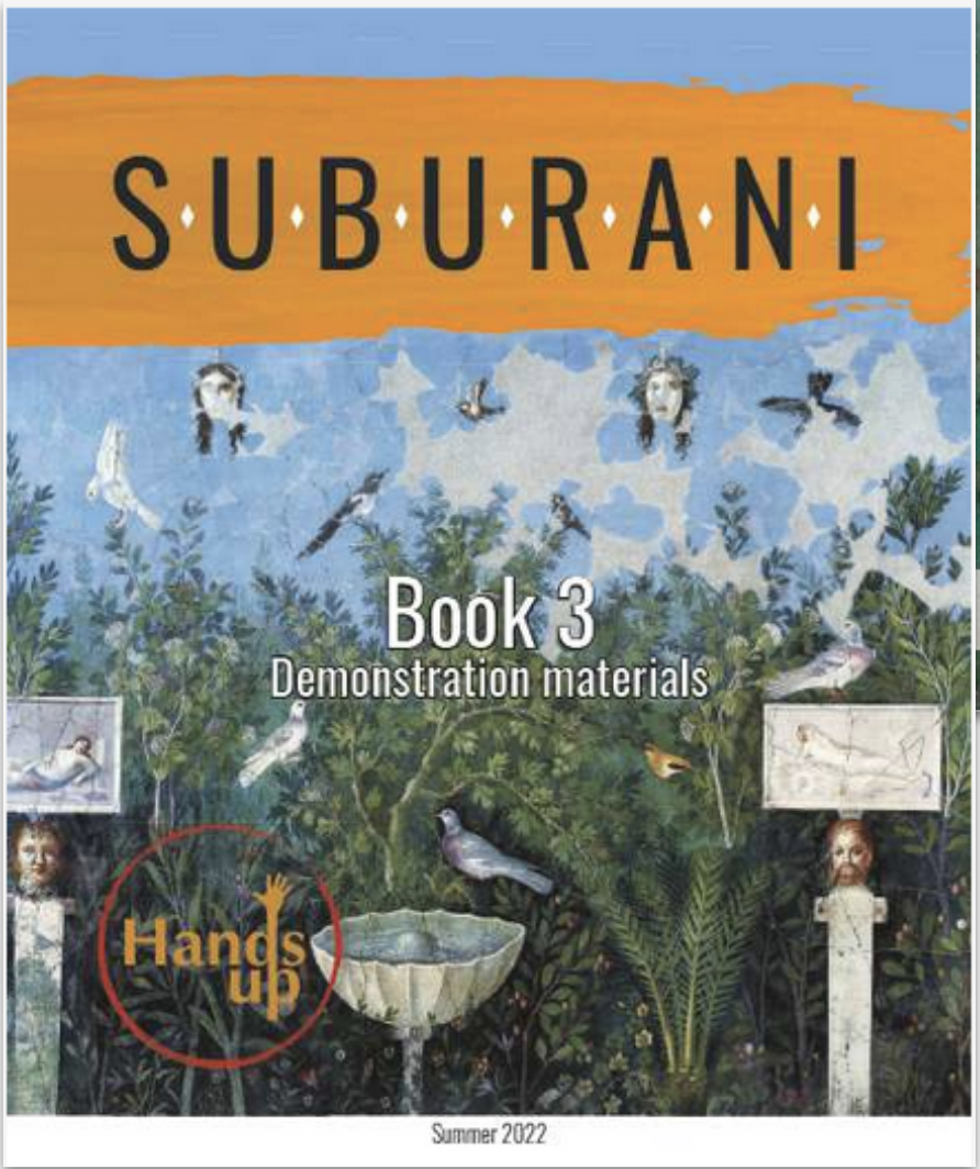 suburani textbook review