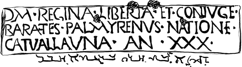 A drawing of a Roman inscription.