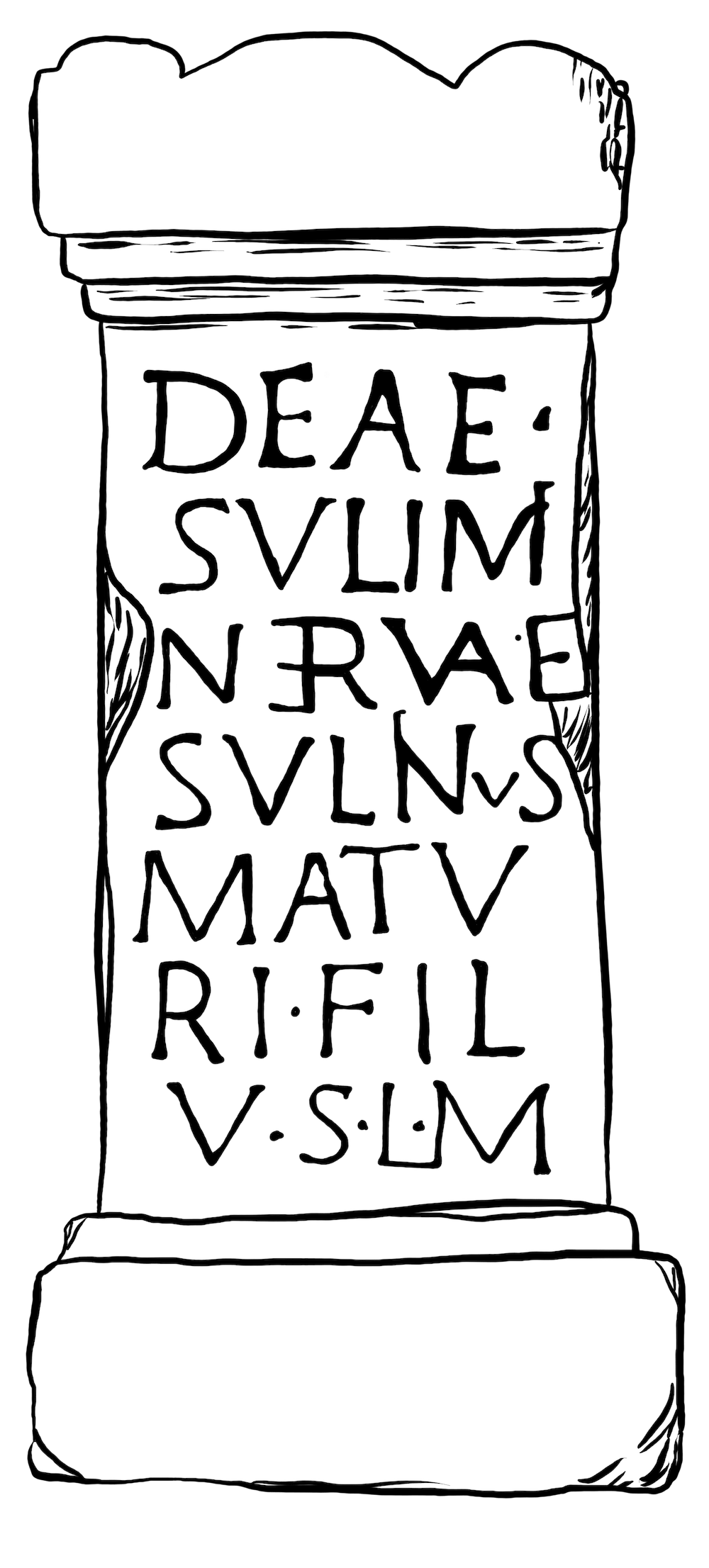 A drawing of a Roman inscription.